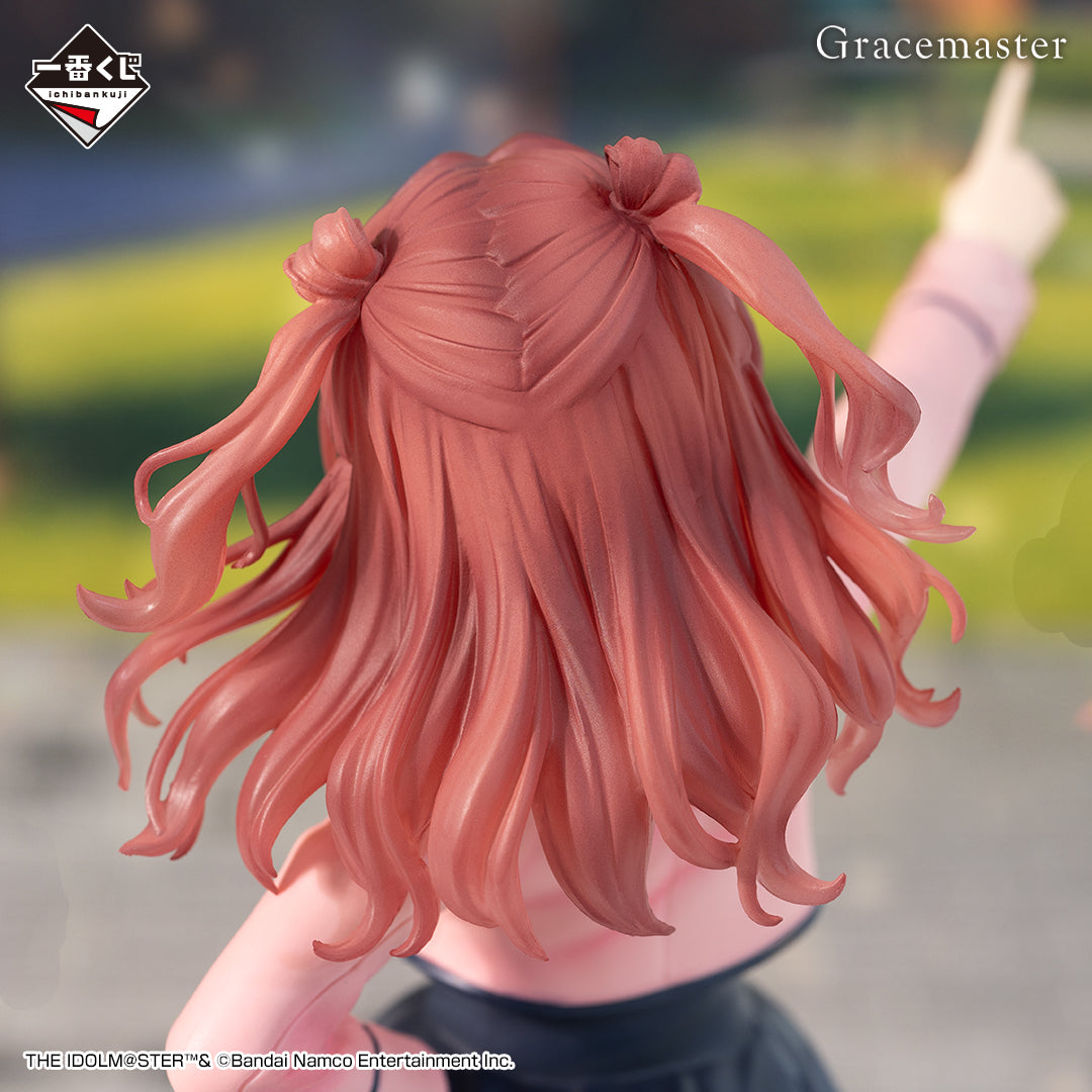 Ichiban Kuji School Idolmaster Part 2 - A Prize Saki Hanami Figure
