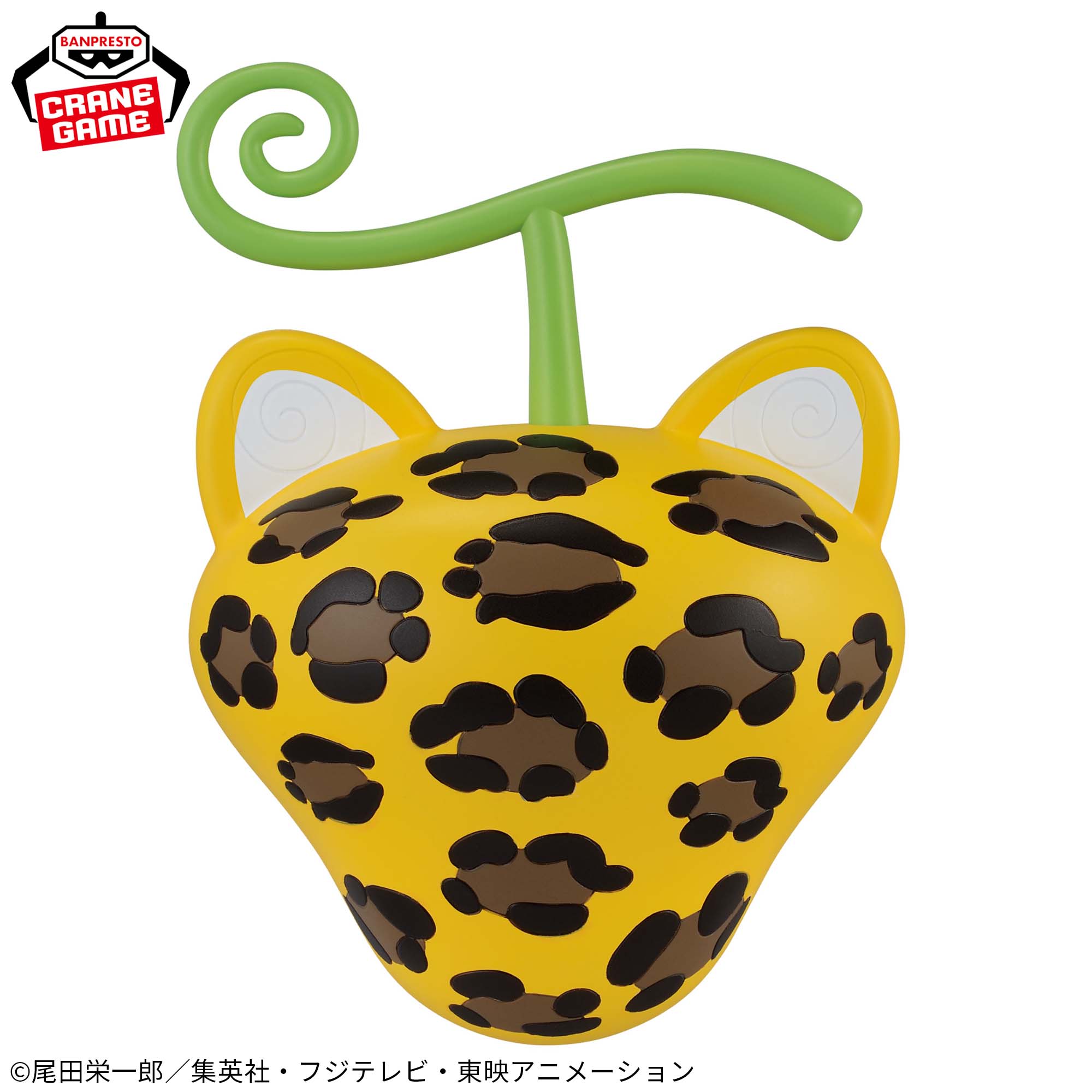 ONE PIECE DEVIL FRUIT ROOM LIGHT - NEKO NEKO NO MI MODEL 