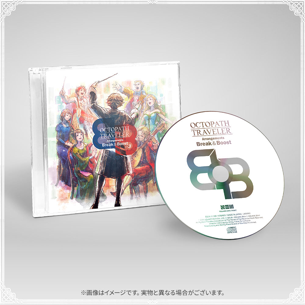 Octopath Traveler 0 Collector Edition - Nintendo Switch, Nintendo