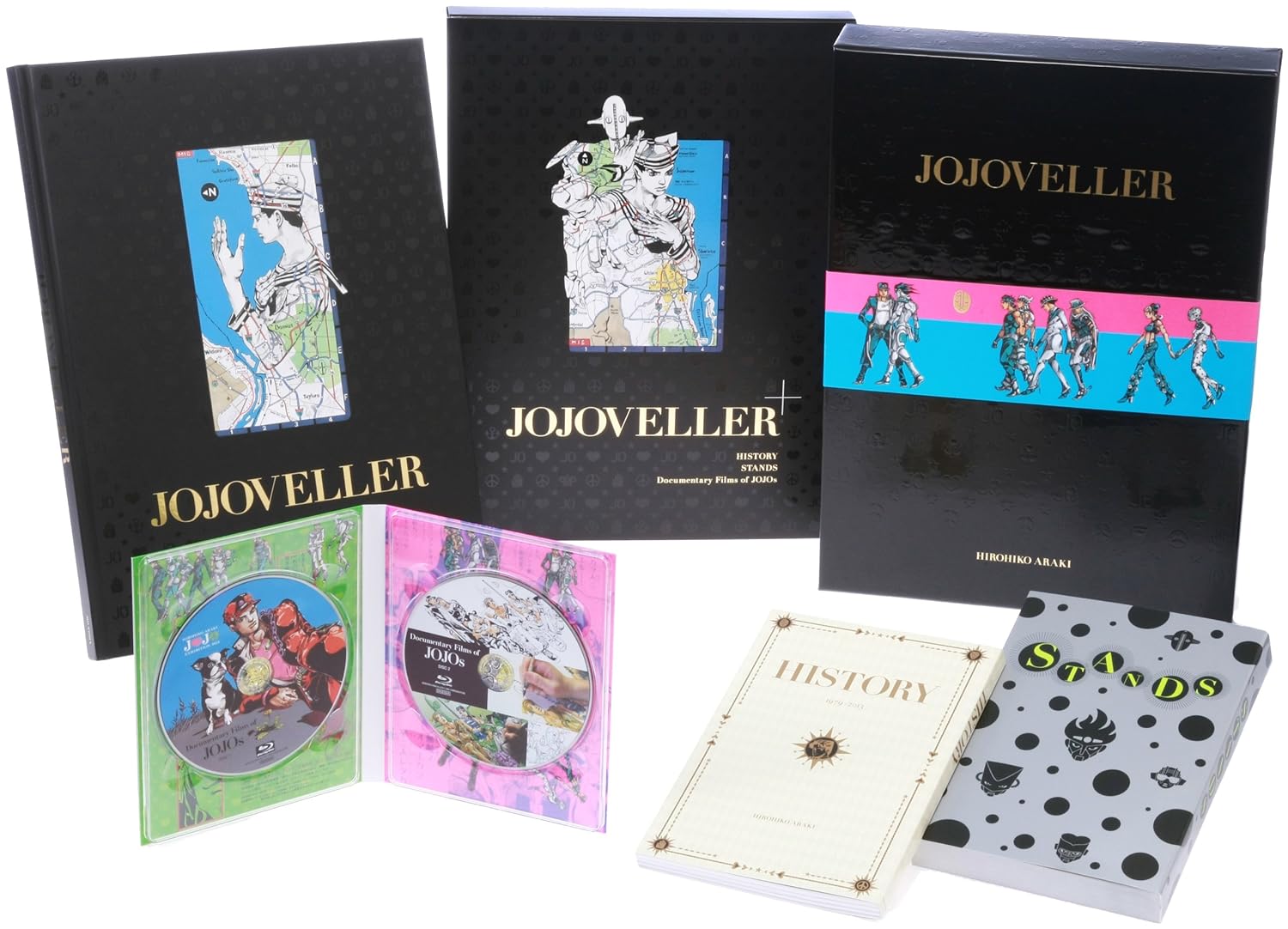 JOJO'S BIZARRE ADVENTURE ARTBOOK - JOJOVELLER - HIROHIKO ARAKI