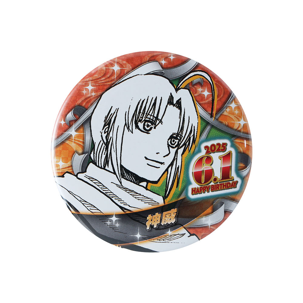 銀魂 神楽 神威 缶バッジ ジャンプフェスタ アニプレックス 【公式通販】