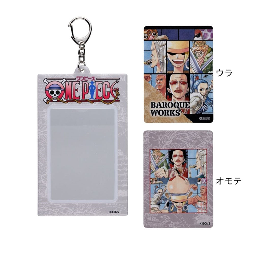 ONE PIECE』オリジナルカード＆特製ホルダーコレクション 第2弾 （全10