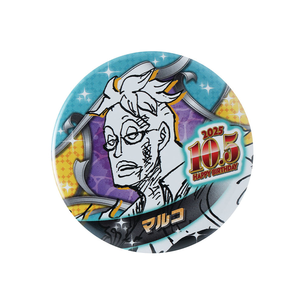 ONE PIECE』バースデイ缶バッジ マルコ – JUMP SHOPオンライン