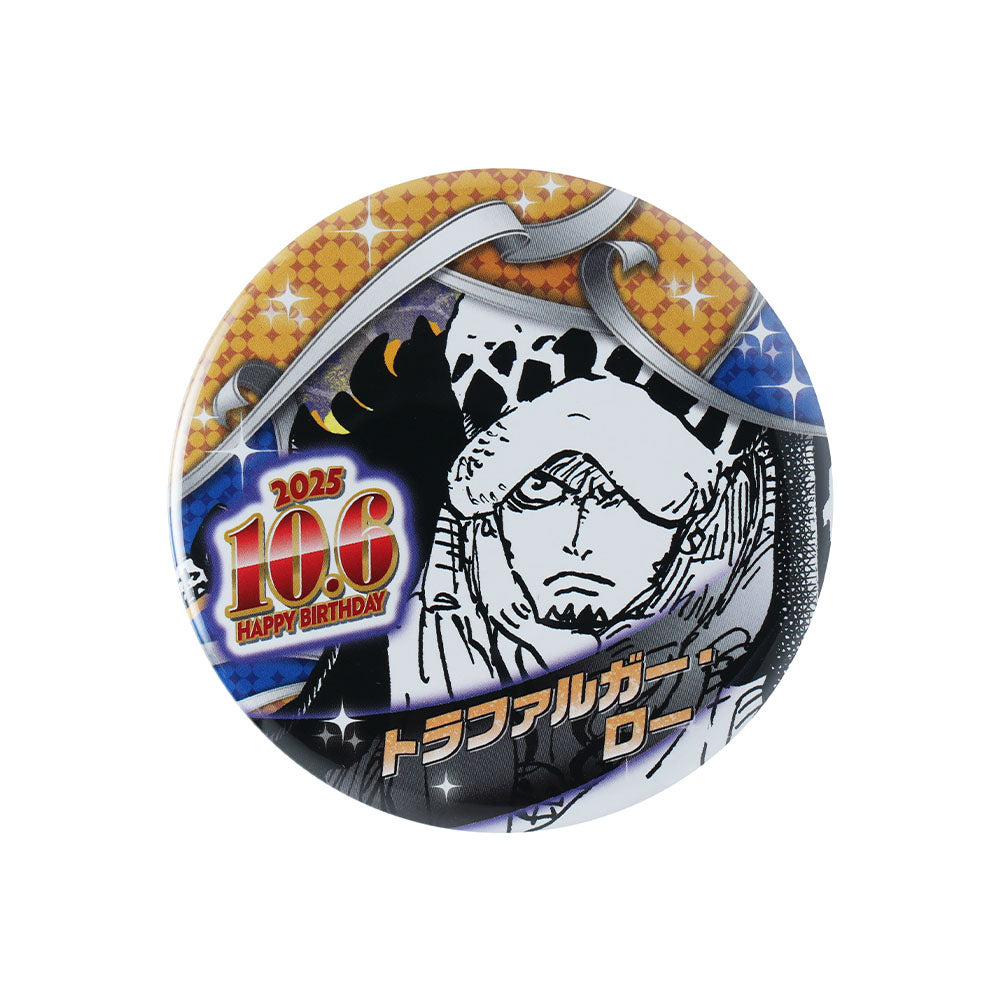 希少】ワンピース ロー 20th Anniversary 缶バッジ ONE PIECE