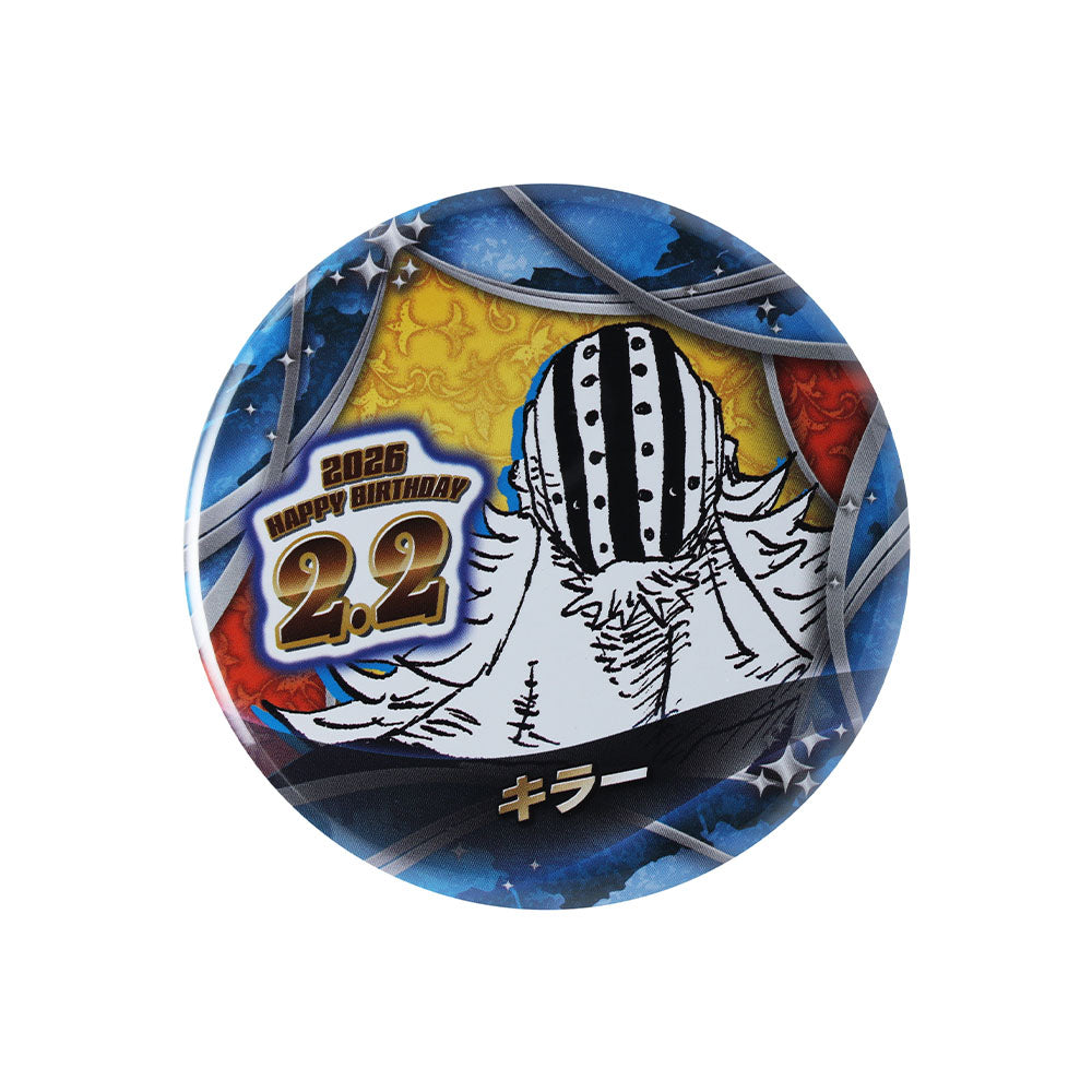 ONE PIECE』バースデイ缶バッジ キラー – JUMP SHOPオンライン