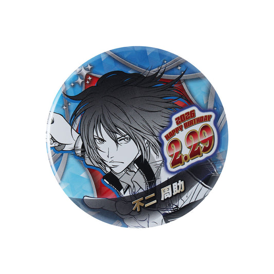 今月のバースデイアイテム – JUMP SHOPオンライン