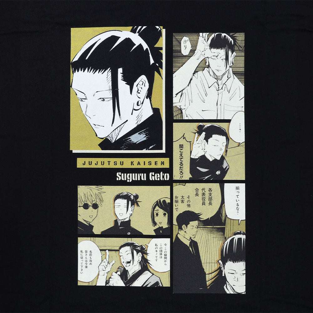 呪術廻戦』ビッグシルエットTシャツ “HEROES” 夏油傑 – JUMP SHOP