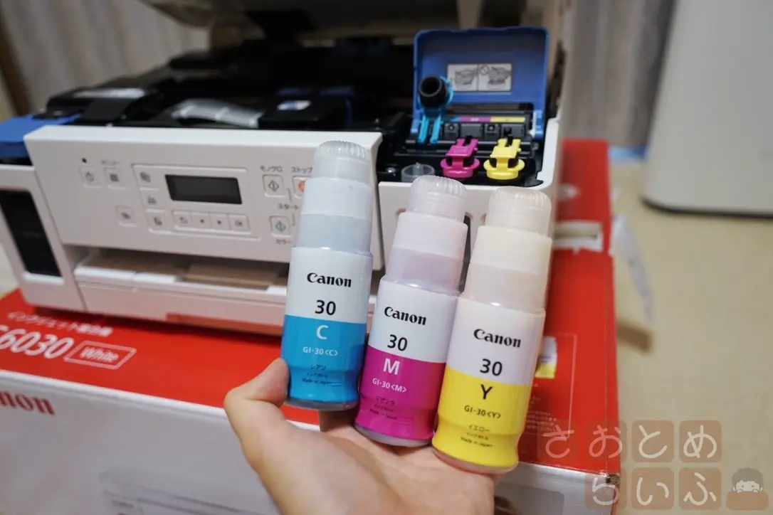 さらばインクカートリッジ！CanonのギガタンクプリンターG6030を購入