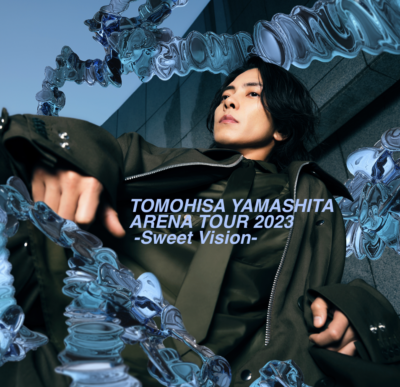 山下智久 ライブ セトリ 全日程 2023 レポ「TOMOHISA YAMASHITA ARENA