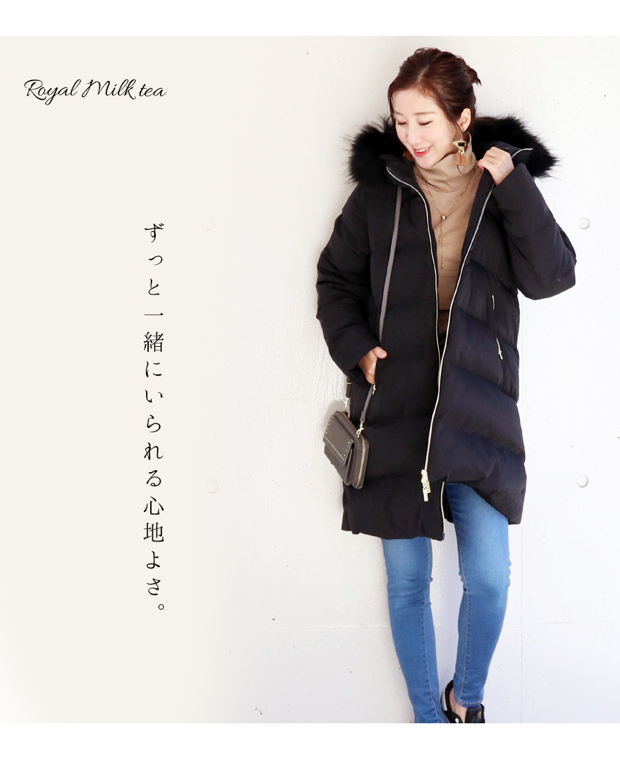 ママコート・アウター＞Royal Milk tea プレミアムロングダウンコート