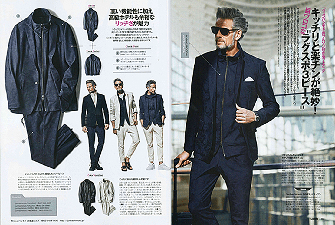 EMBOSS JERSEY │ トピックス │junhashimoto（ジュンハシモト）公式通販