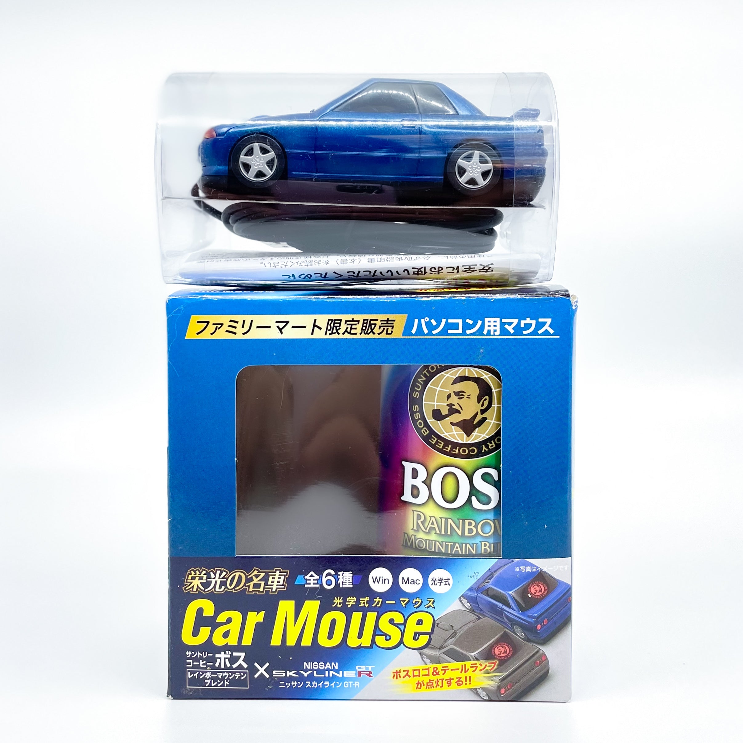 COOL FINDS | Nissan Skyline R32 Computer Mouse – JUNKDRAWER