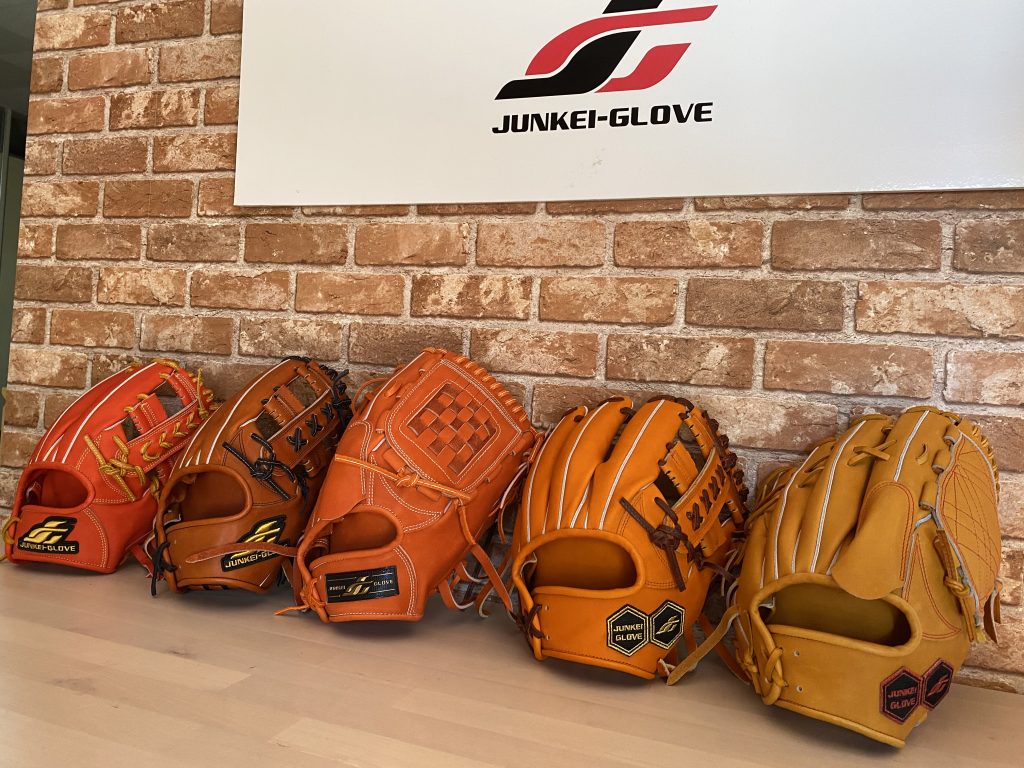 Factory Edition 【KOIGAKIオレンジ】 好評発売中です！！ | JUNKEI