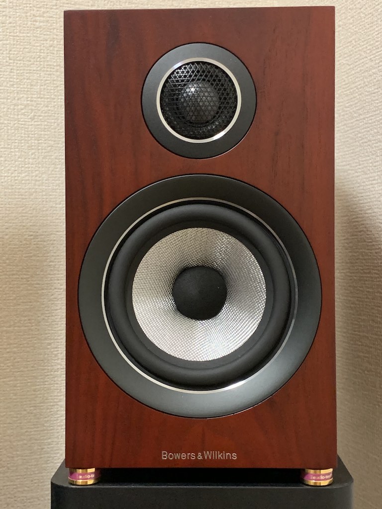 B&W 707S2: なにか新しいこと始めてみませんか？