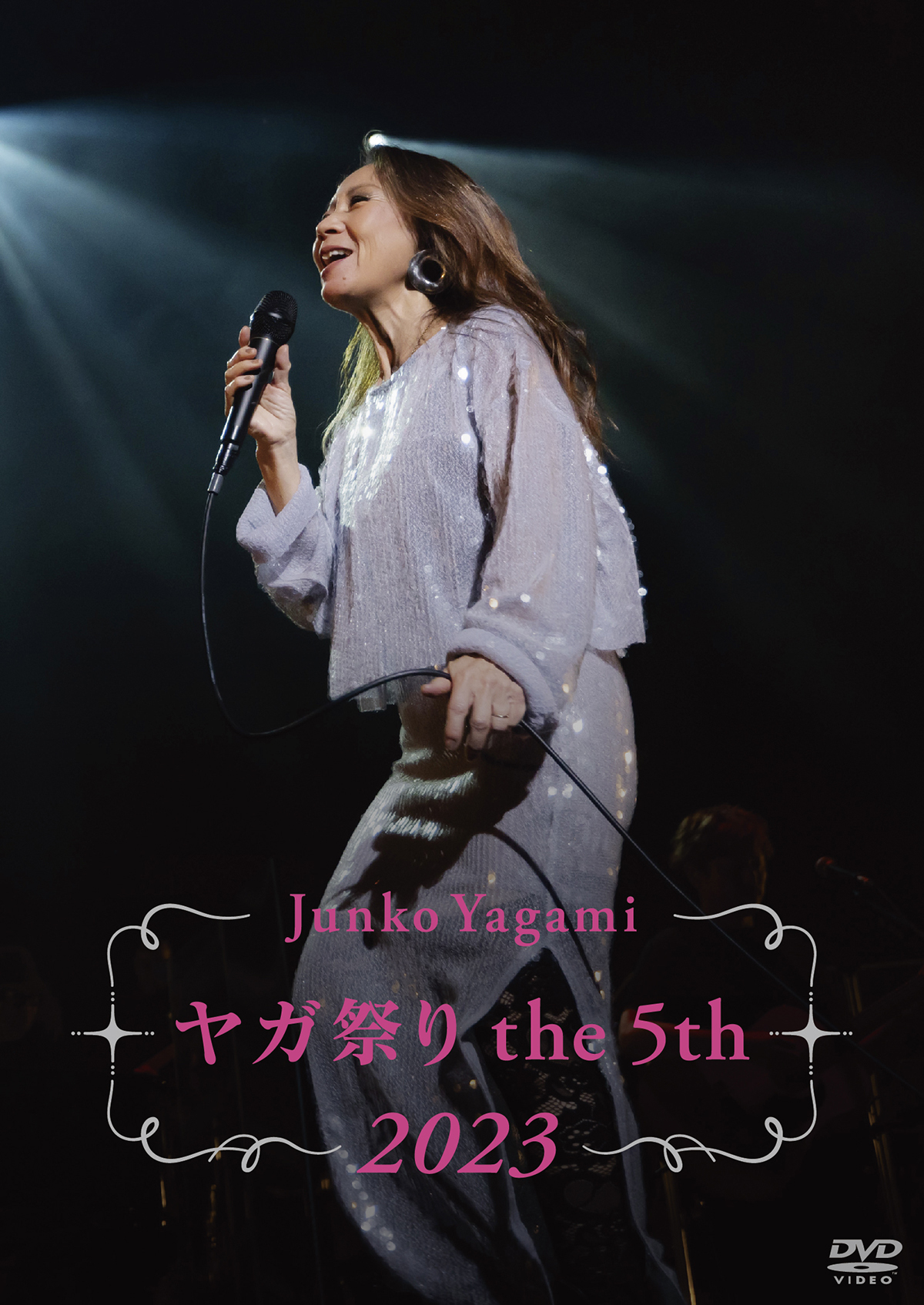 八神純子オフィシャルウェブサイト