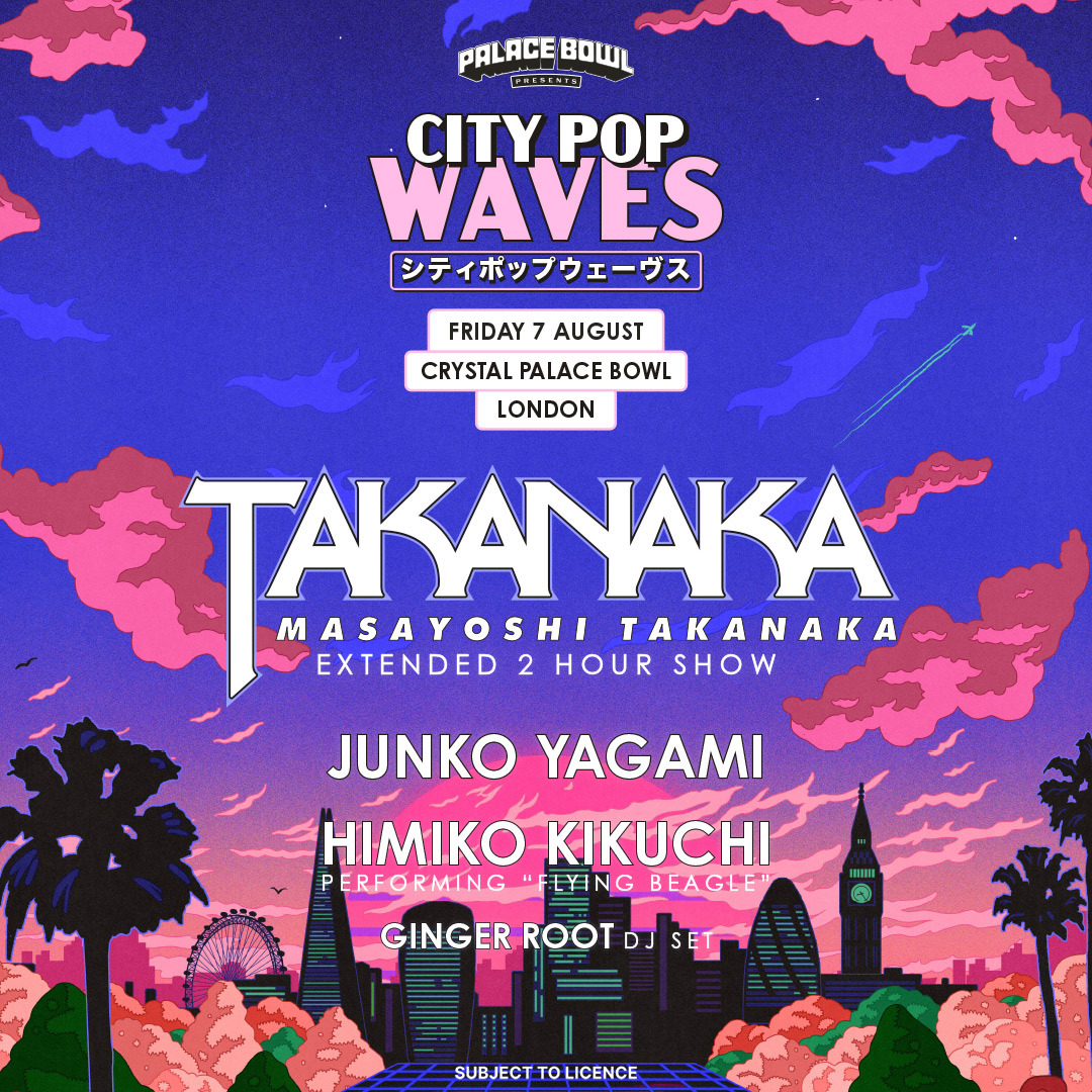 八神純子オフィシャルウェブサイト