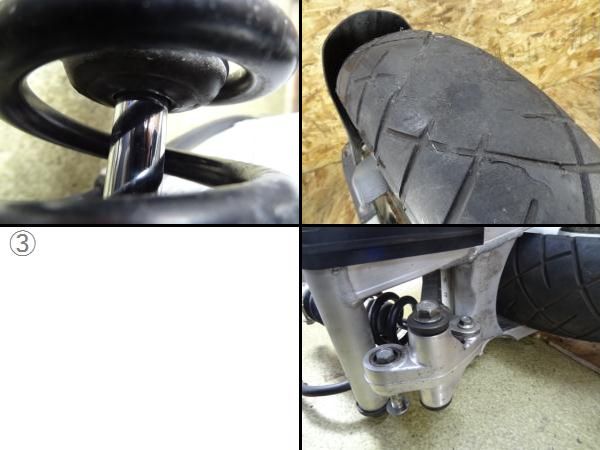 RGV250ガンマ(VJ22A-123)◎リアホイール スイングアーム足廻 後期