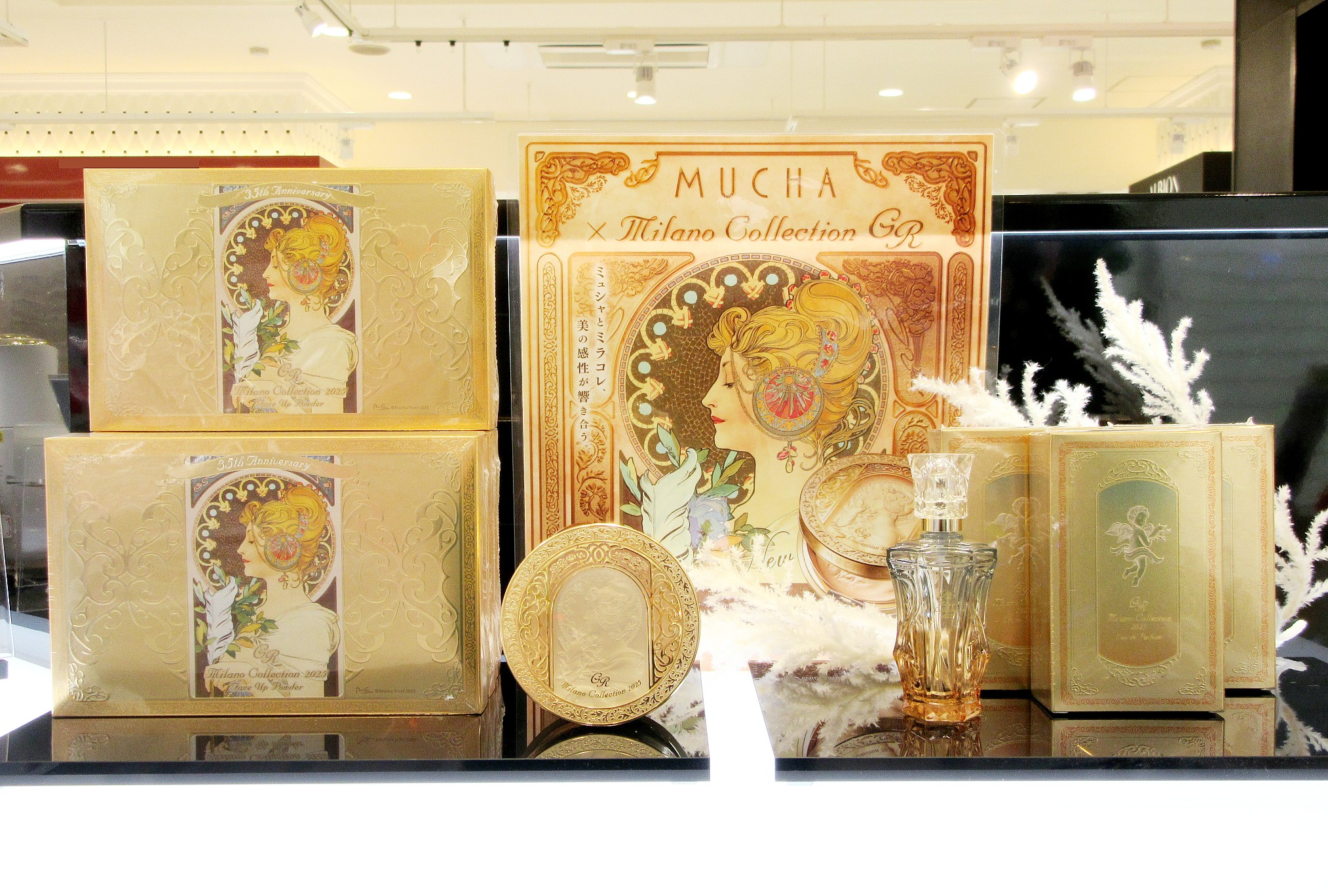 ミラノコレクションGRフェースアップパウダー2025 | ZAKKA & COSME