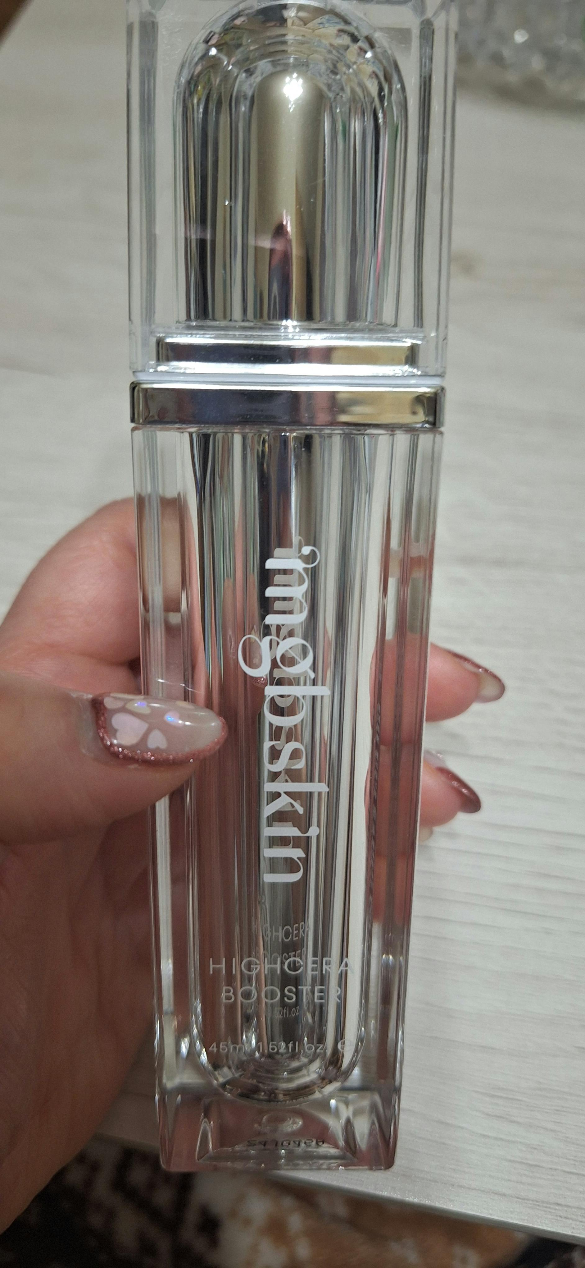 公式】mgb skin HIGHCERA BOOSTER｜ハイセラ ブースター｜HCブースター