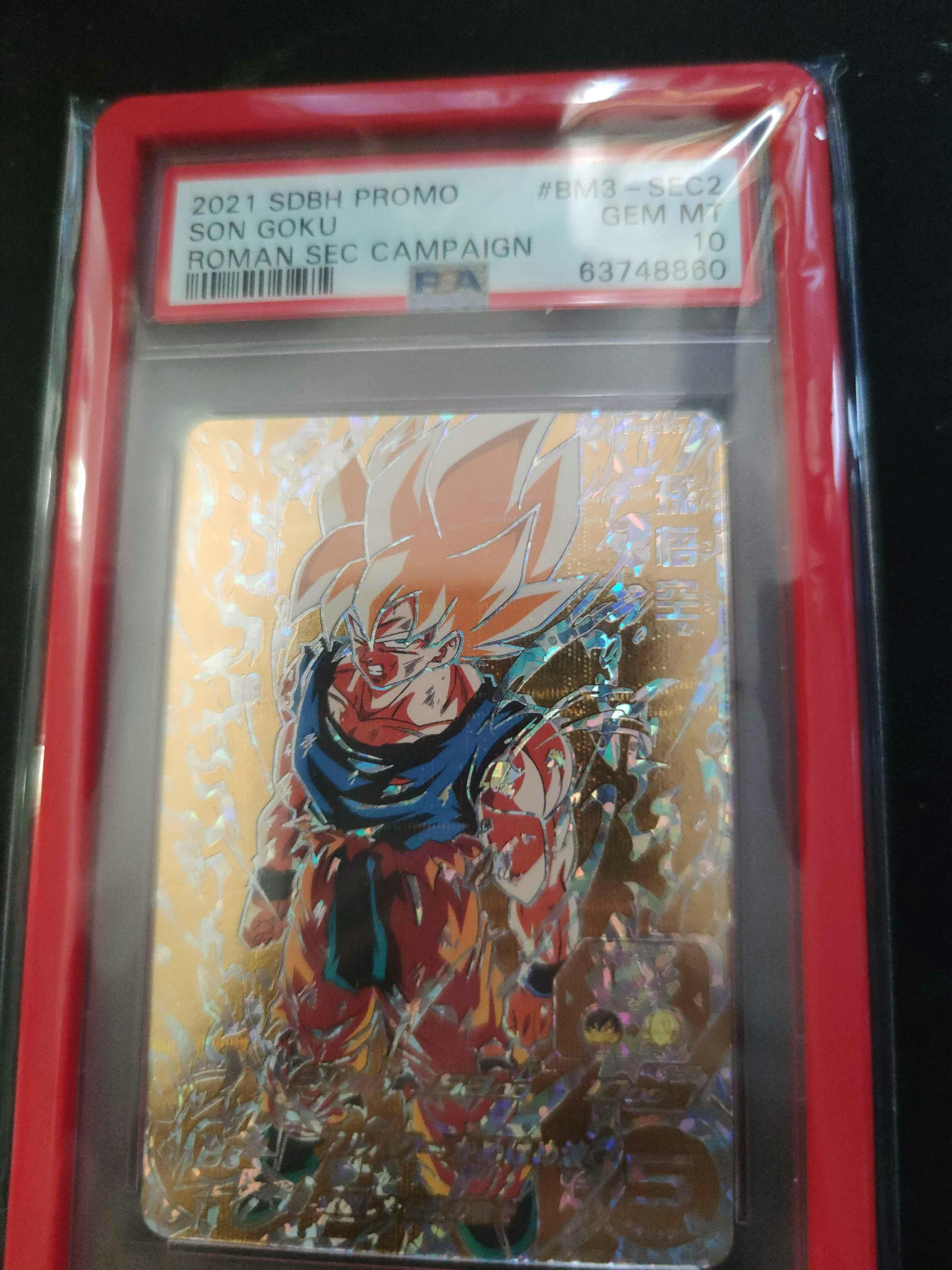 PSA 10 BM3-SEC2 Son Goku Secret (2021)