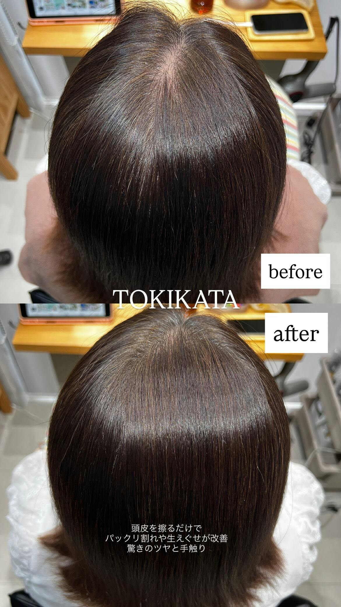 1762017520__bcfdb3fd-2932-410d