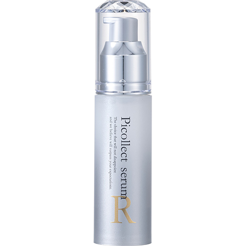 ジュビラン化粧品 - 大津市のフェイシャルエステサロン | ジュビラン彩