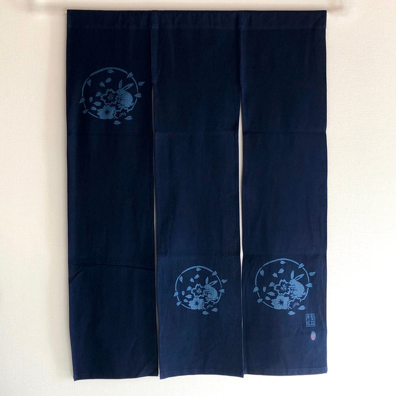 藍染め暖簾 120cm 3巾 – aitoki - 時を楽しむ丁寧な暮らし