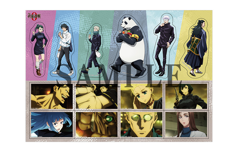 Blu-ray&DVD｜『劇場版 呪術廻戦 0』公式サイト