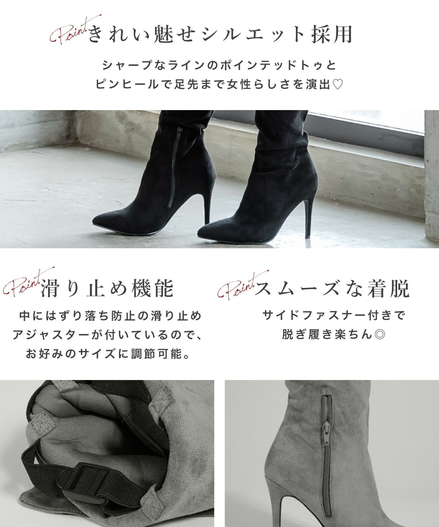 スエードニーハイブーツ JB22541 | レディースファッション通販