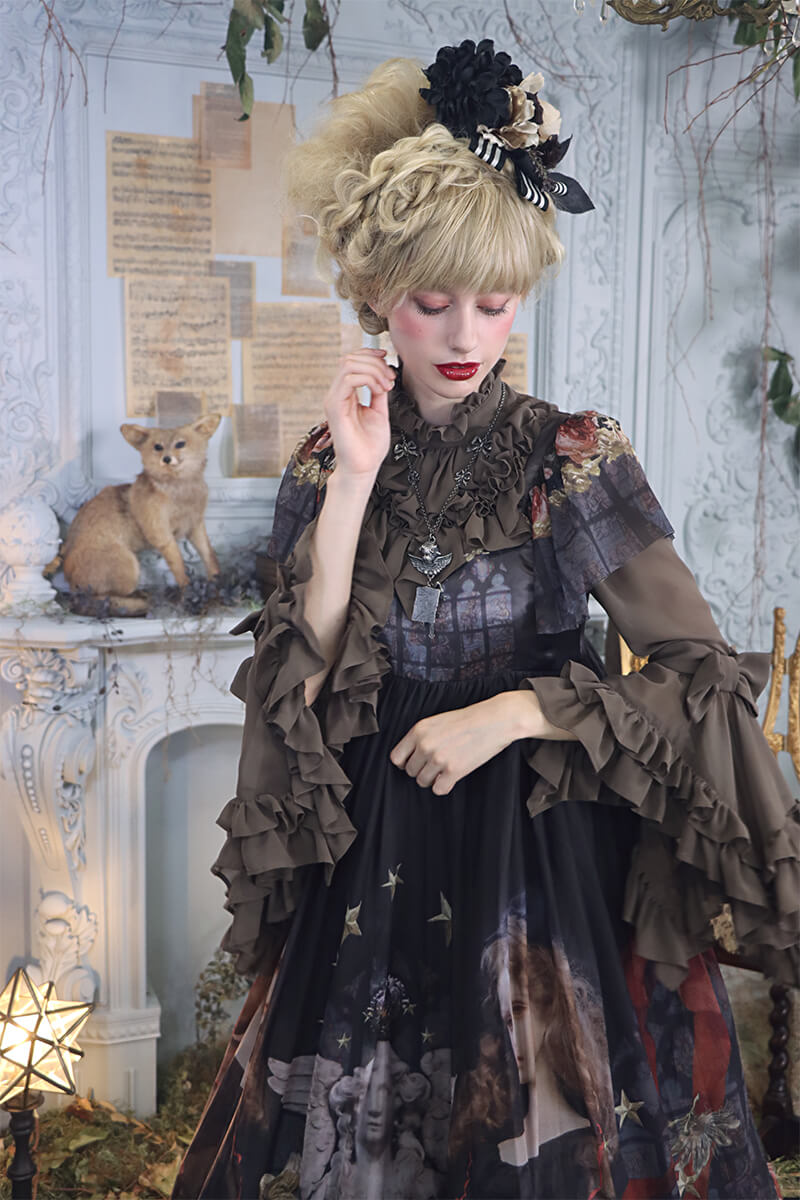 Haniel - Bis Mince OP – Juliette et Justine