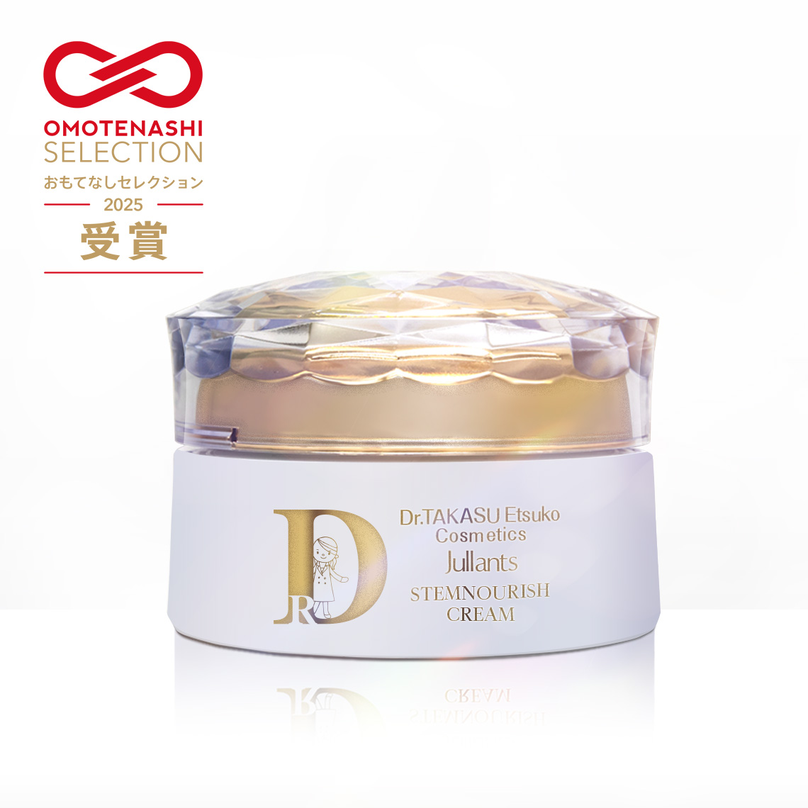 ミスティ ジュエルクリームアドバンス J 46g ミスティ ジュエル