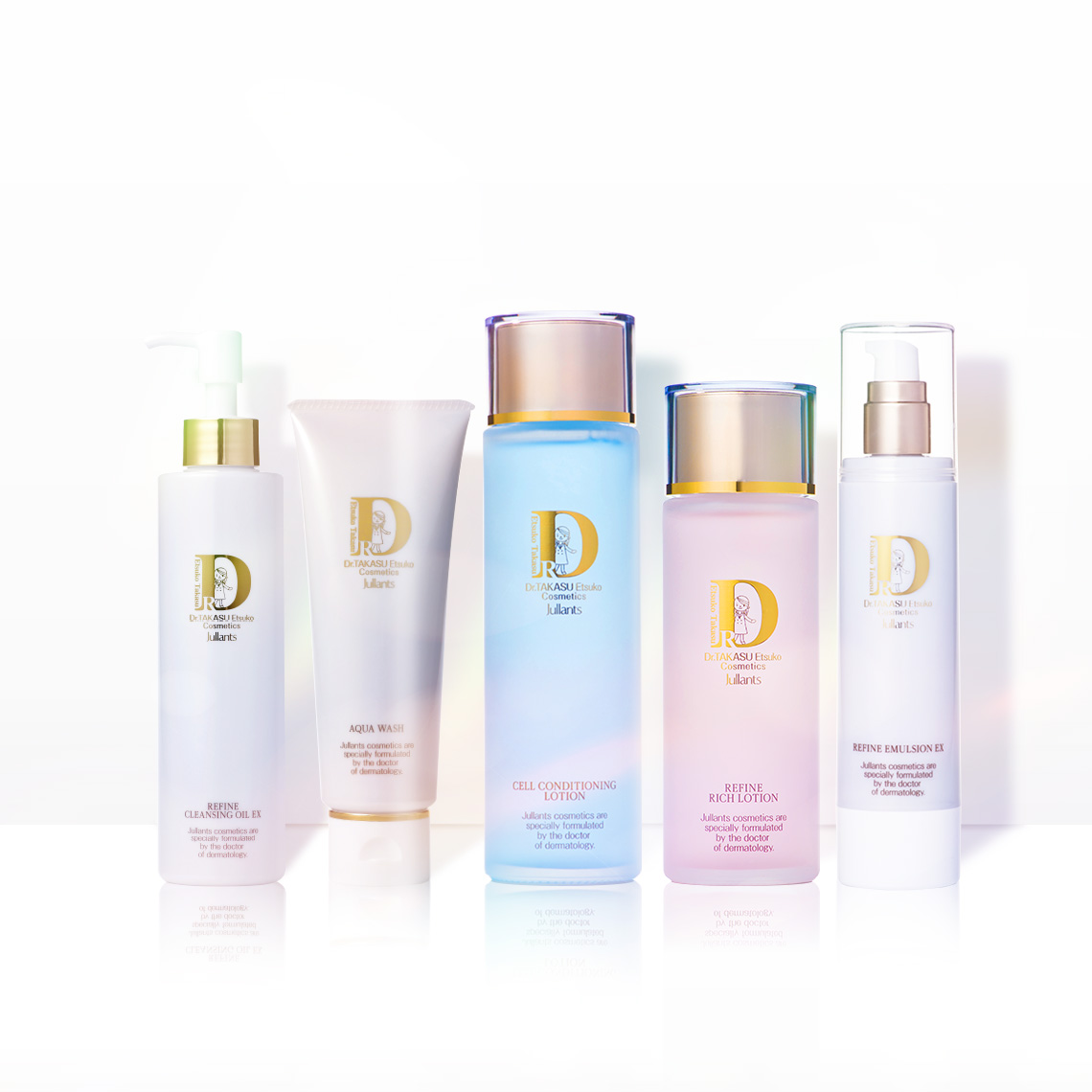 ドクターズコスメ高須英津子開発Jullants【ジュランツ】 / おまとめ買い