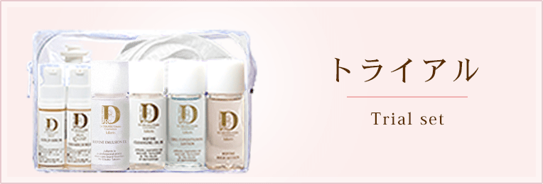 ドクターズコスメ高須英津子開発Jullants【ジュランツ】 / スペシャル