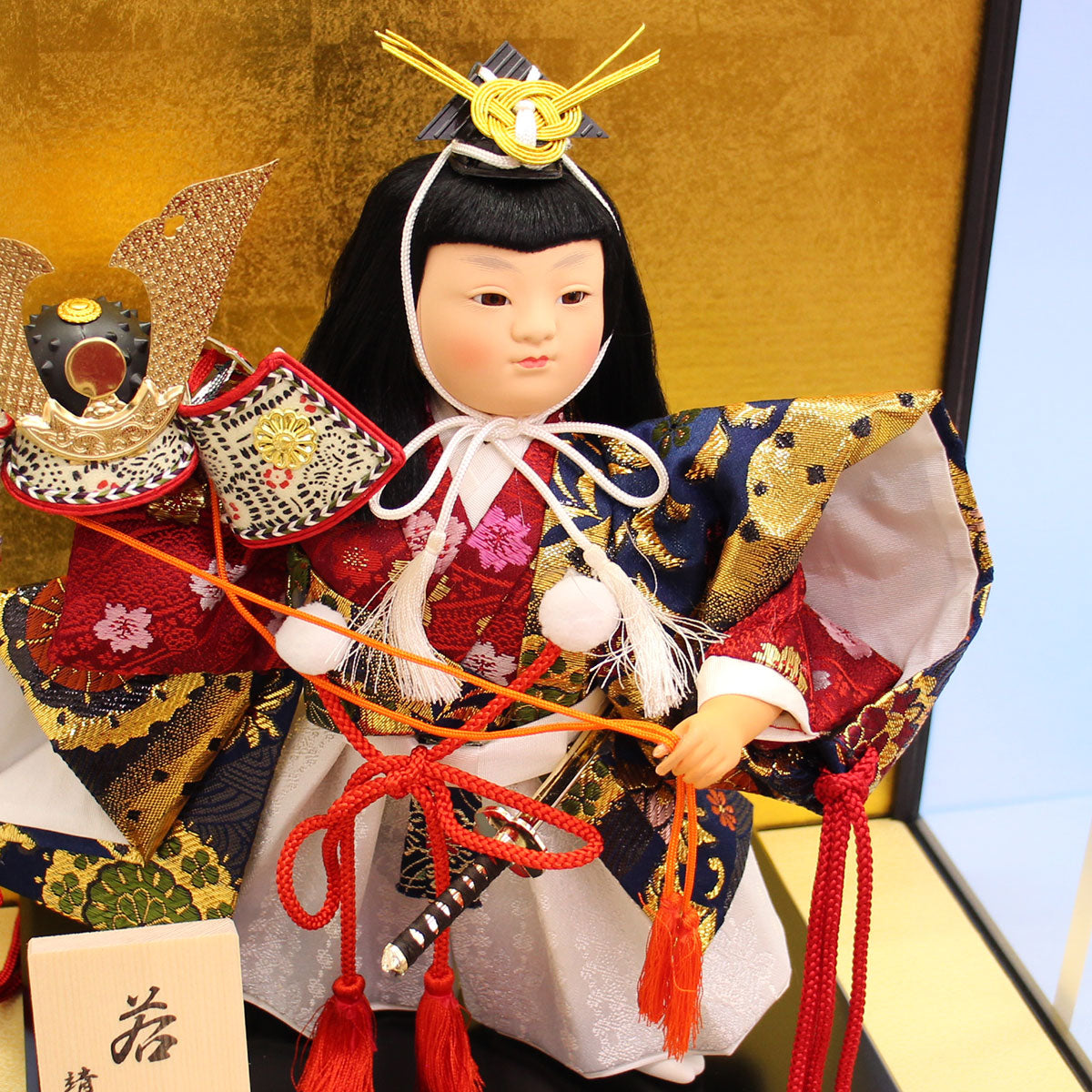 五月人形ケース飾り 6号若殿 – 寿鳳人形の東芸
