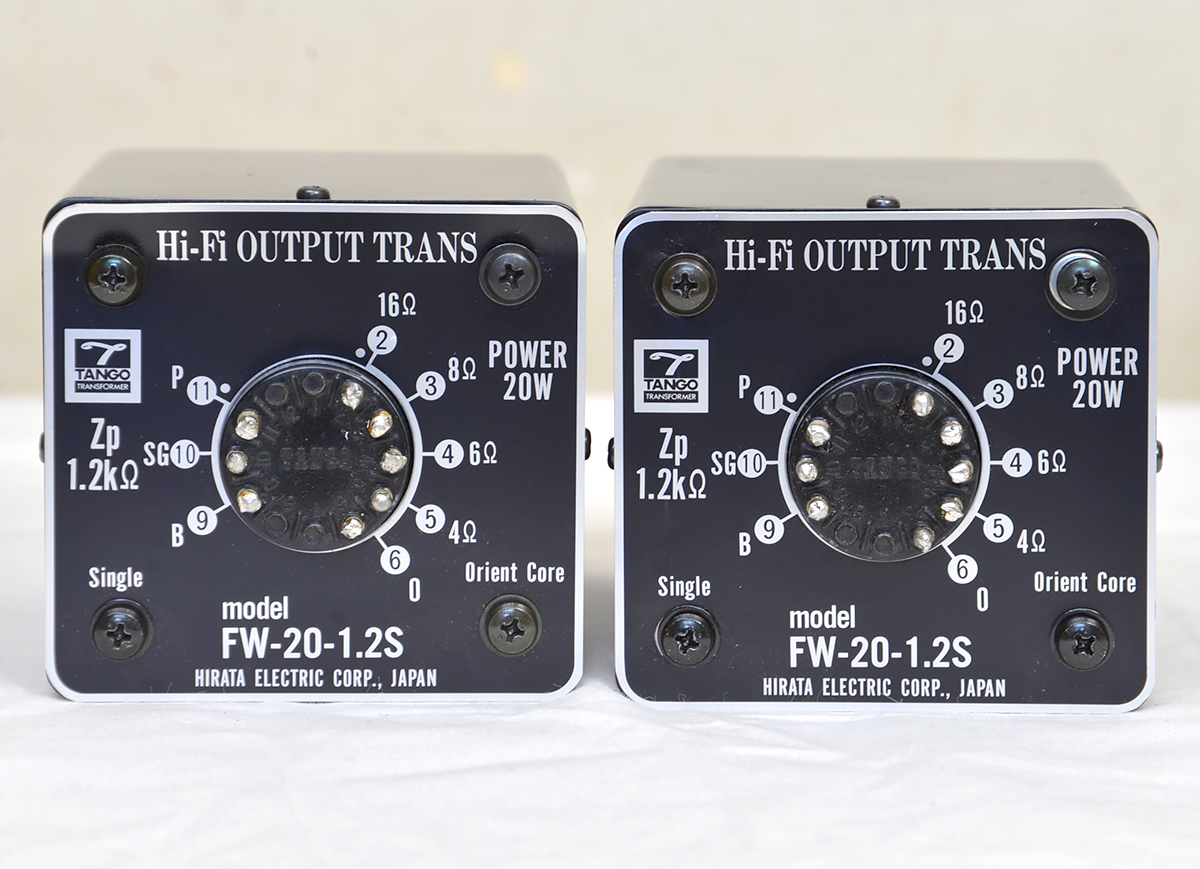 TANGO FW-20-1.2S シングル用 出力トランス 2個ペア