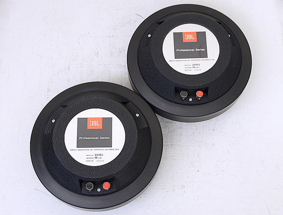 JBL 2445J 16Ω 2インチ ワイドレンジドライバーユニット / 札幌の中古