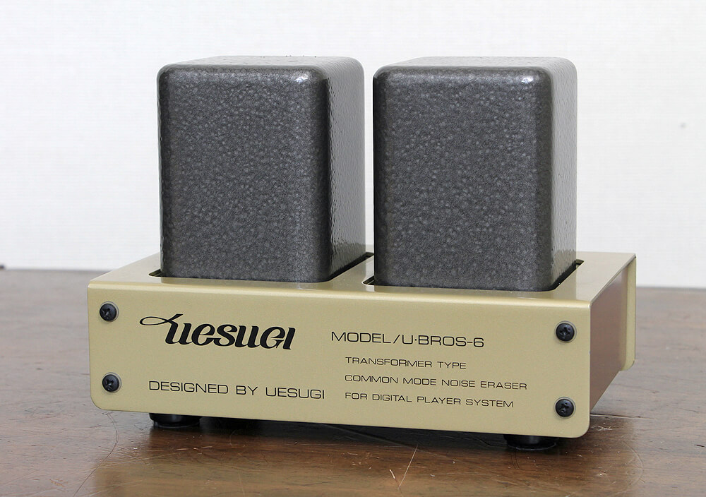 UESUGI 上杉研究所 U・BROS-6 ライントランス - 中古オーディオの販売