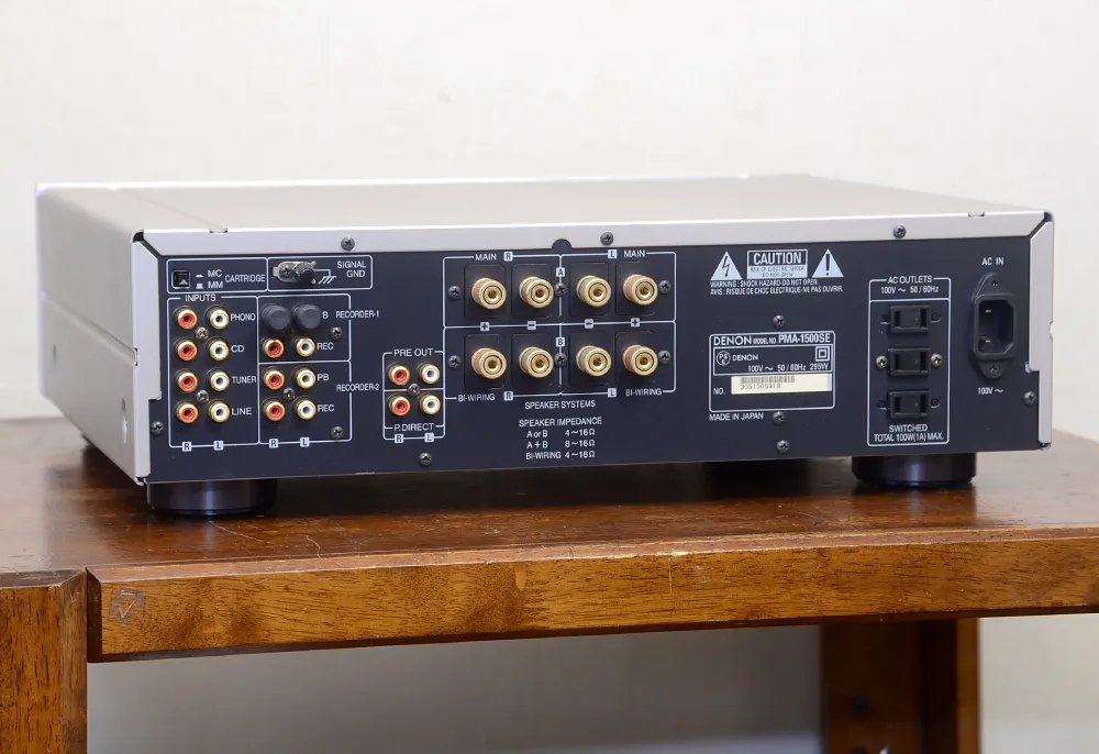 DENON PMA-1500SE プリメインアンプ