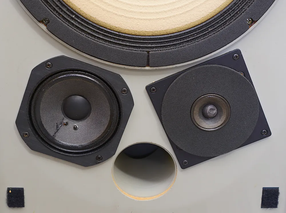 JBL 4311B 3WAYコントロールモニタースピーカー