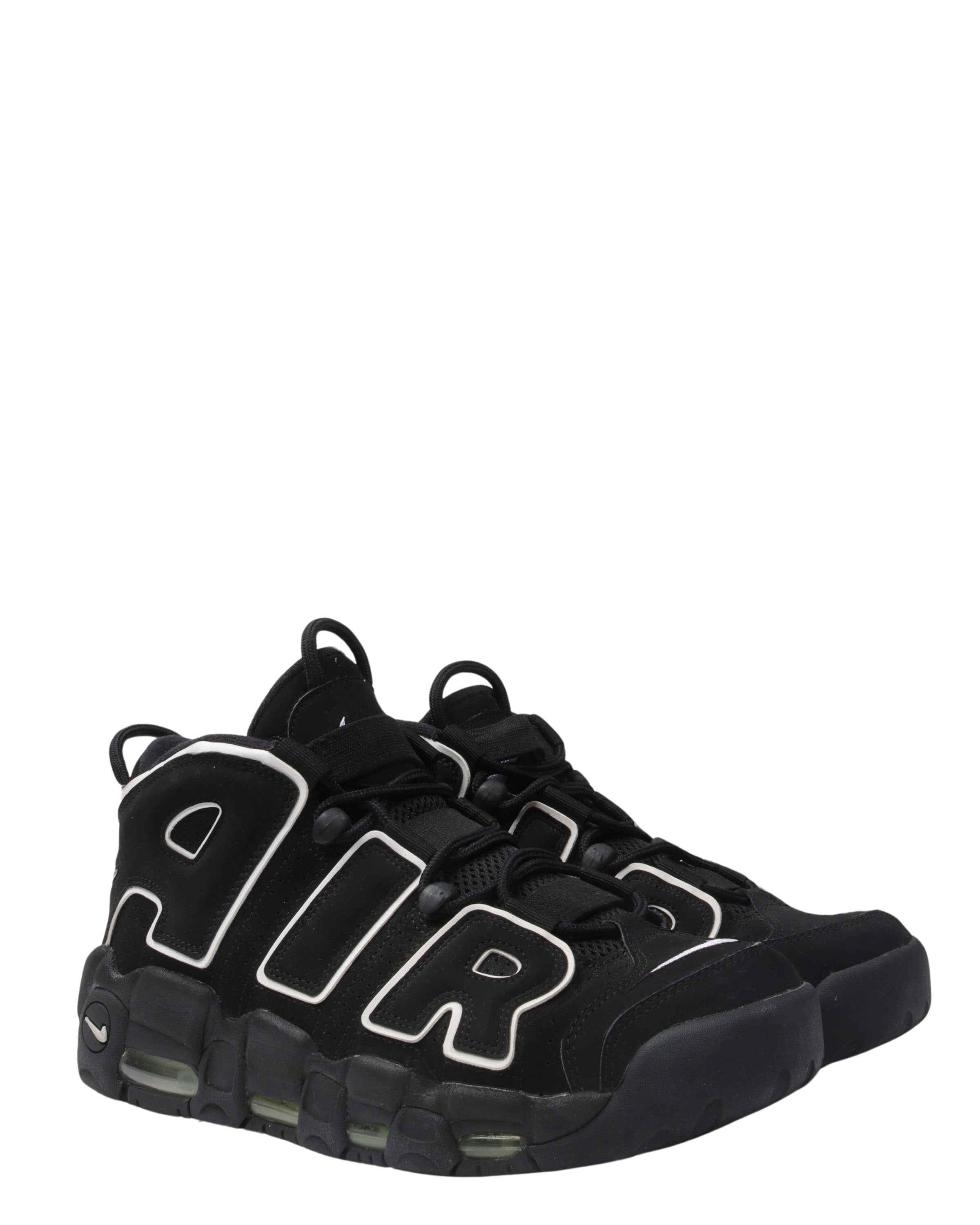 Nike Air More Uptempo – Justin Reed