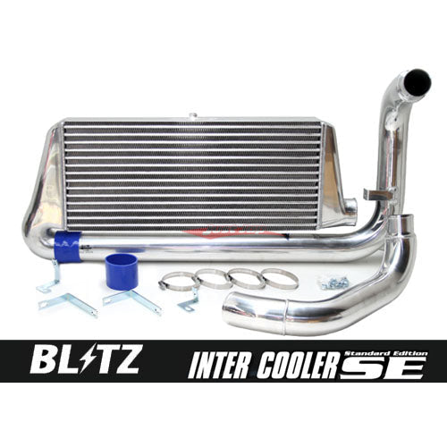 Blitz Intercooler SE Kit fits Nissan R33/R34 Skyline GTS-T & GT-T