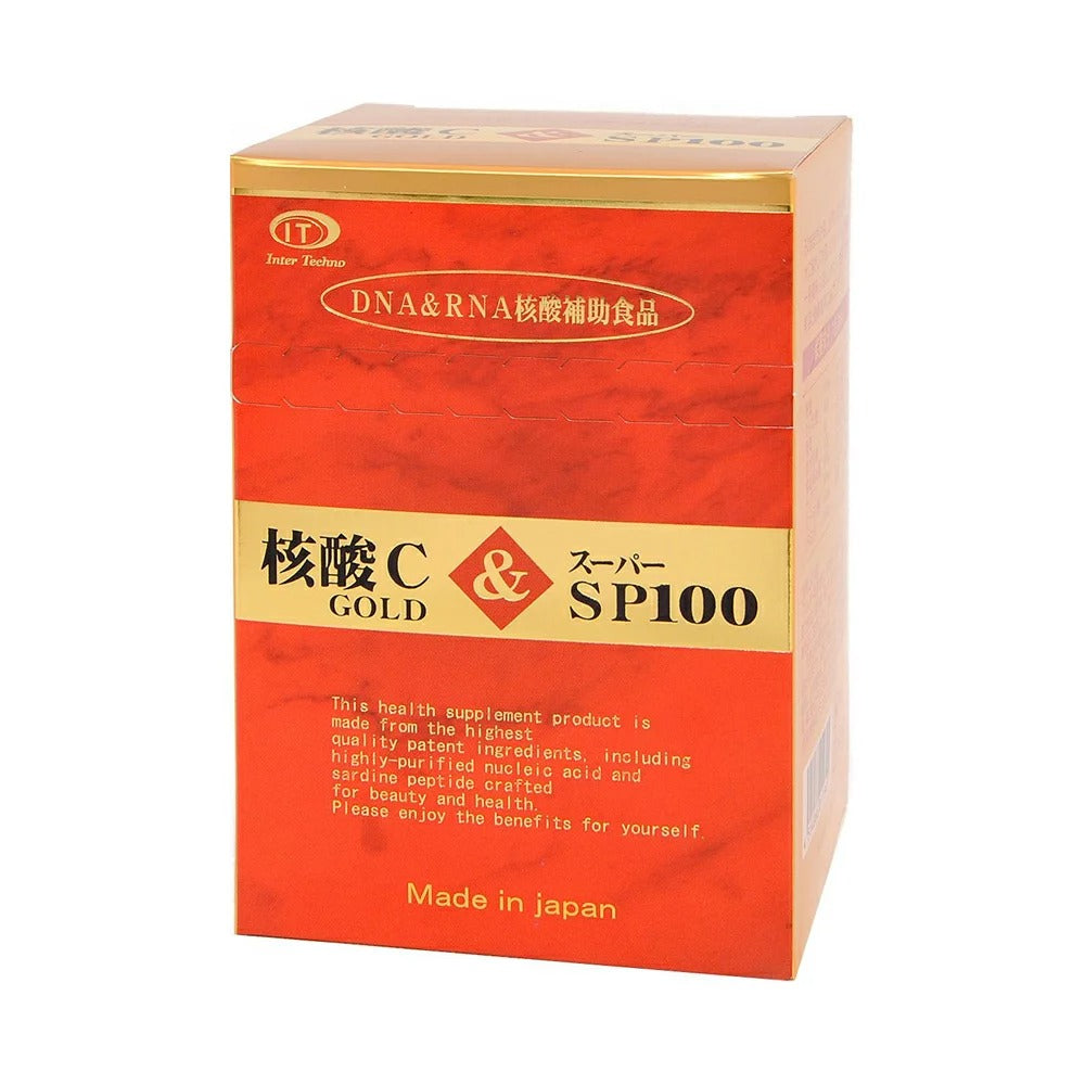 核酸Cゴールド＆スーパーSP100 30本/箱 DNA＆RNA核酸補助食品 ※送料