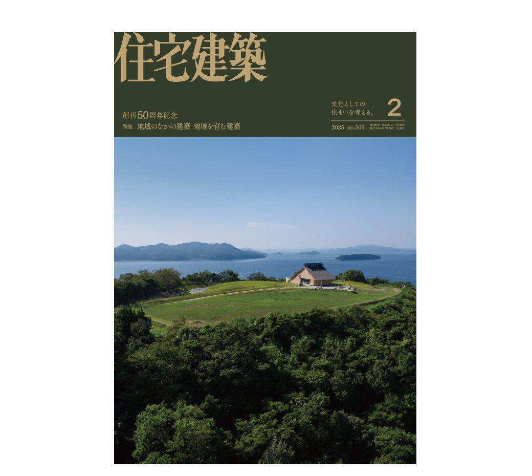 44933f2ee76136229060d188a768de