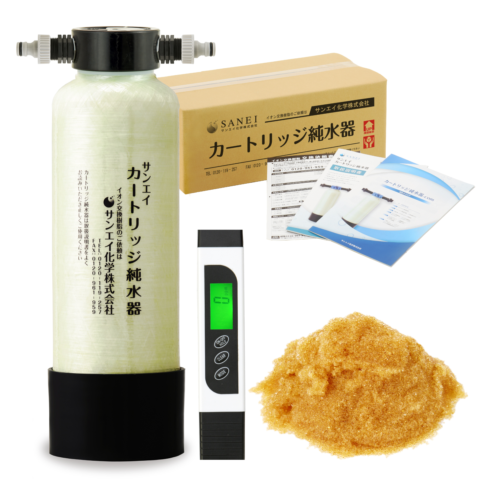 サンエイ化学 カートリッジ純水器 5L スタンダードタイプ TDSメーター