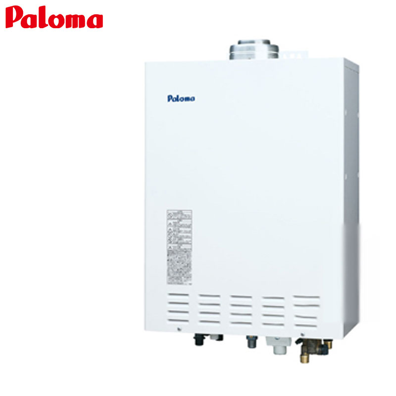 FH-204APDT｜パロマガスふろ給湯器[本体のみ][屋内壁掛型]