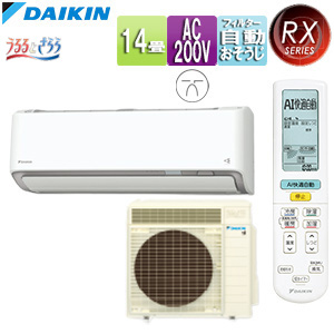 F40ZTRXP-W+R40ZRXP｜ダイキンルームエアコン[RXシリーズ][200V]