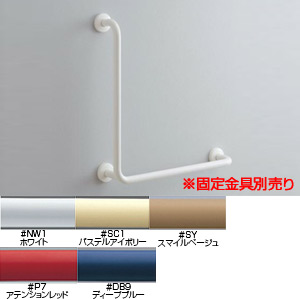 TOTO L型手すり T112CL11｜TOTO｜手すり[壁固定][L型][多用途用][800