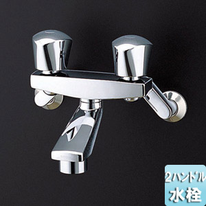 ボディ・フェイスケア TOTO TMH20-1A ボディ・フェイスケア TOTO TMH20