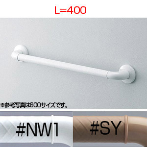 TS136GU4｜TOTO手すり インテリアバー[Fシリーズ][壁固定]