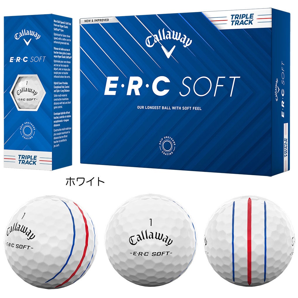 キャロウェイ 2025 ERC SOFT ゴルフボール 1ダース(12球入) 3ピース